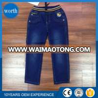 Wholesale Kids Boys Jeans Pants