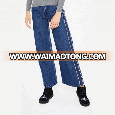 2017 new design women jeans with horn hem