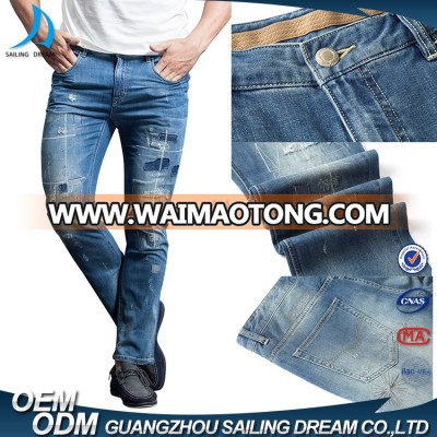 2017 New style hole style custom protective denim slim fit ripped jeans men