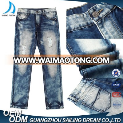 Wholesale new model jeans pants 8 Size slim fit men fashion jeans trousers