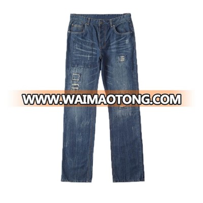 Wholesale fashionable skinny denim pants sky blue embroidery jeans for man