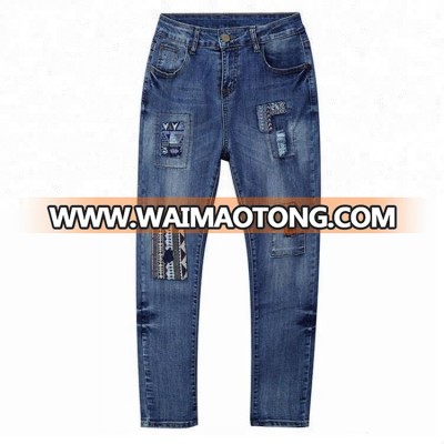 2018 Wholesale OEM service high quality fashion trousers style denim jeans women