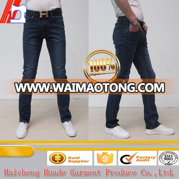 low price denim jeans pant with high quality cotton jeans fabric